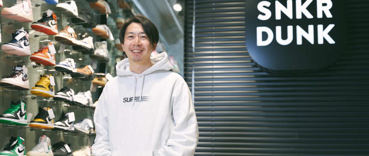 査定の先にあるキャリアへ！スニダンで仕入戦略に挑む買取バイヤー