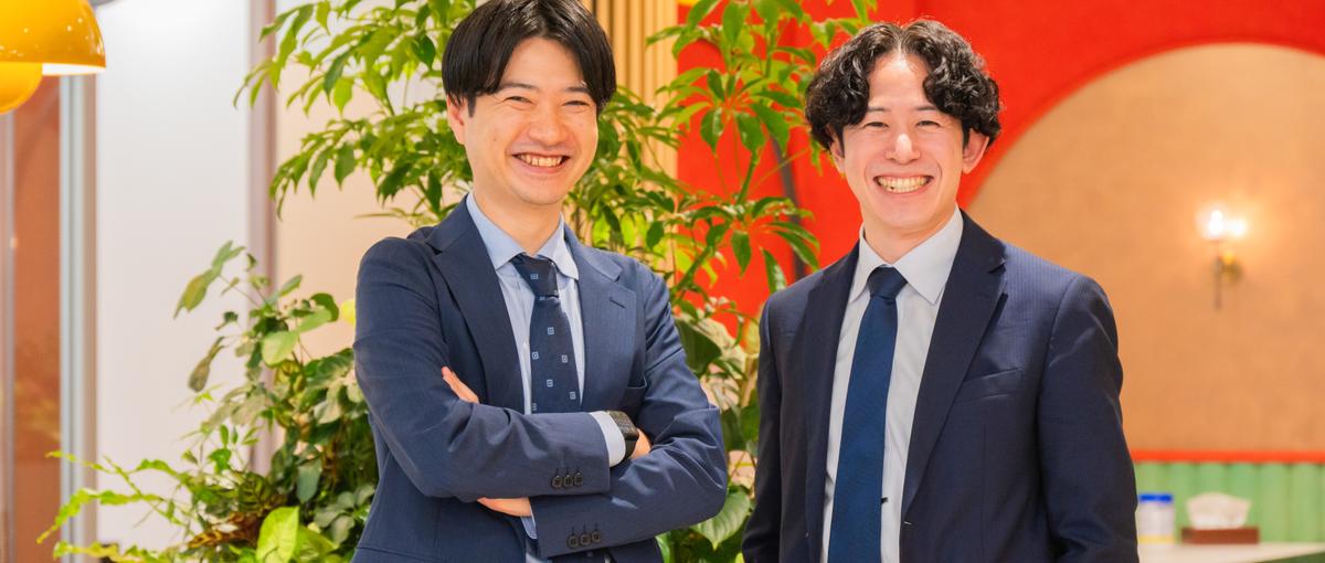 2028卒新卒エンジニア – 未来を創る仲間を募集！