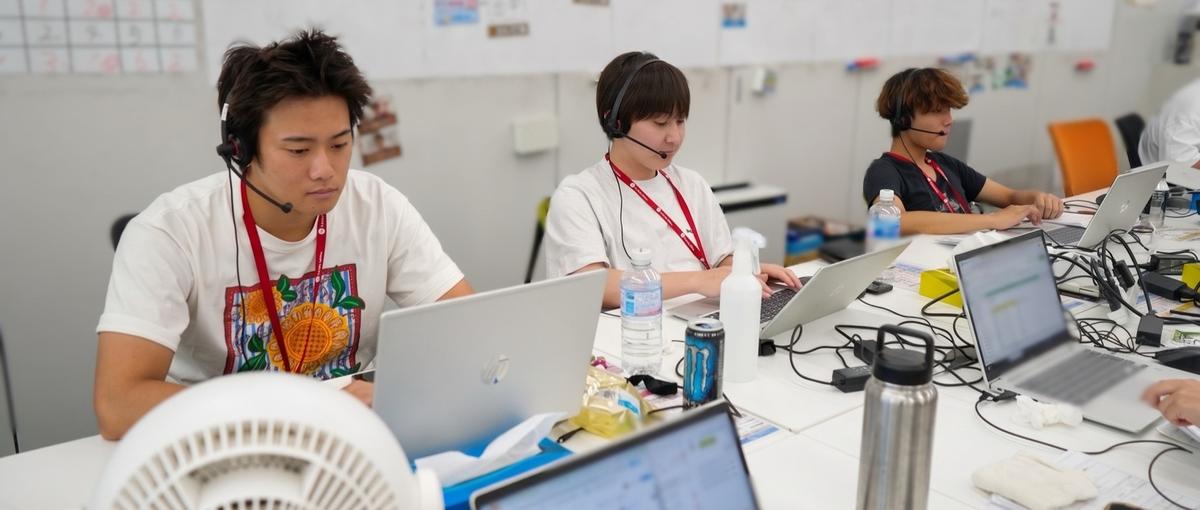 ガクチカ＆社会人スキルが身につく！渋谷で話題のインターン
