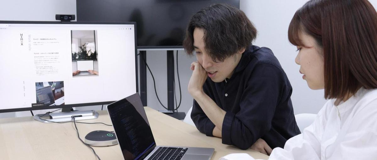 クリエイティブ×データ｜感性と分析力を掛け合わせ、成果を創る仕事へ！