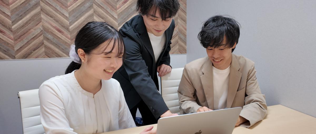 充実の研修で経験ゼロから未来をつくる！Webオープンポジション