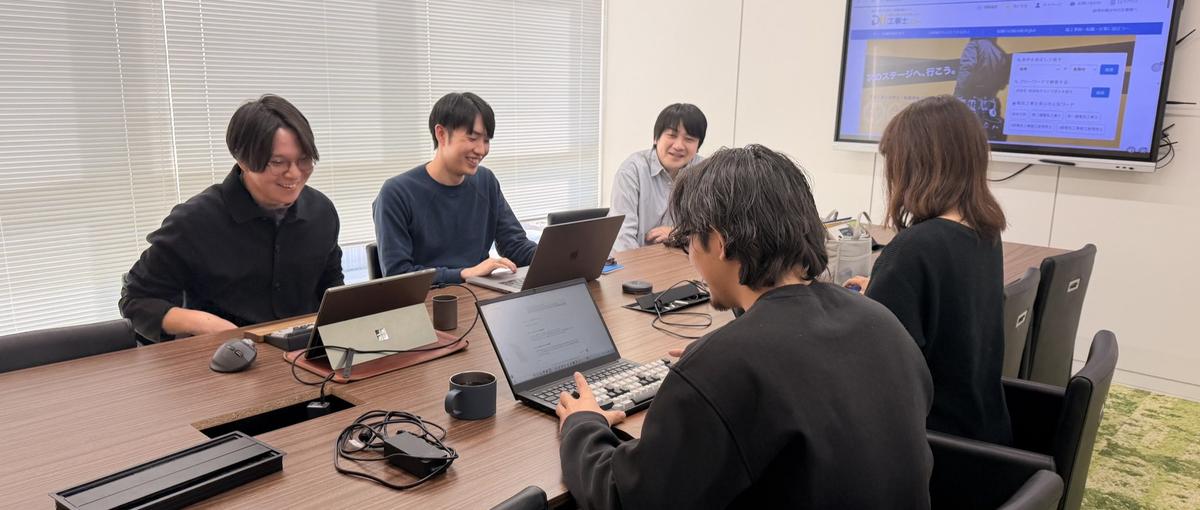 マネージャー不在。完成された組織は退屈だと思う方を待っています