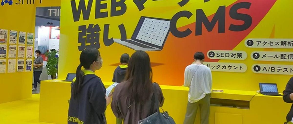 営業経験を活かして、商談を生み出す自社マーケターへ