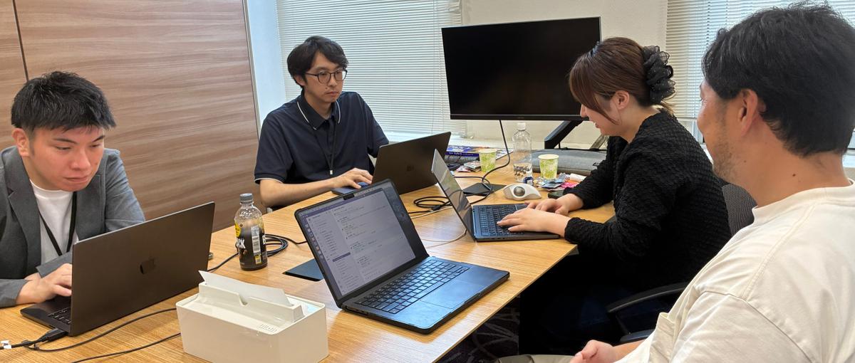 事業を動かすインフラエンジニア募集