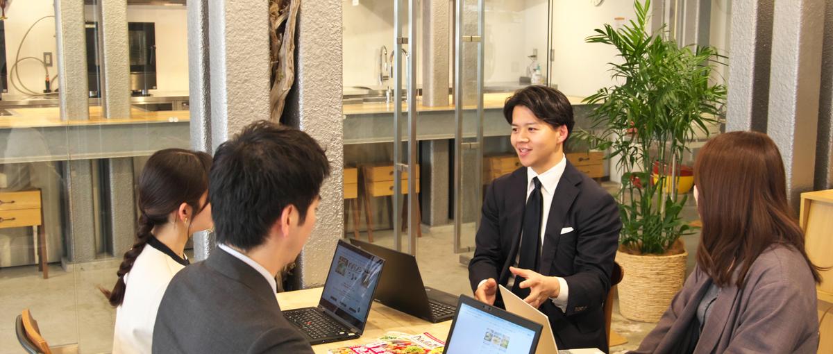 企画営業 I 食×データ　大手メーカーのPR/マーケ課題を解決する仲間募集