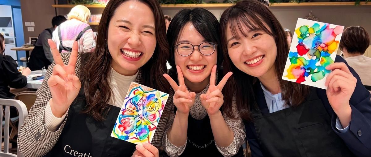 やりたい事より人間関係重視のあなたへ。その愛嬌こそが最強の武器になる