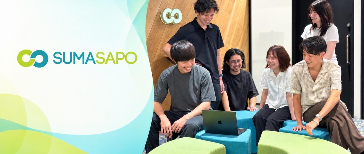 AIアーキテクチャ/プロンプト設計　不動産業界にAIを実装する仕事！