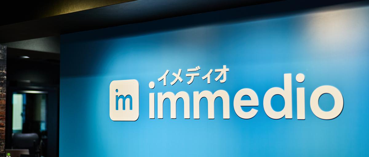 ARR10億円挑戦フェーズで価値創出を導く｜FSマネージャー候補募集