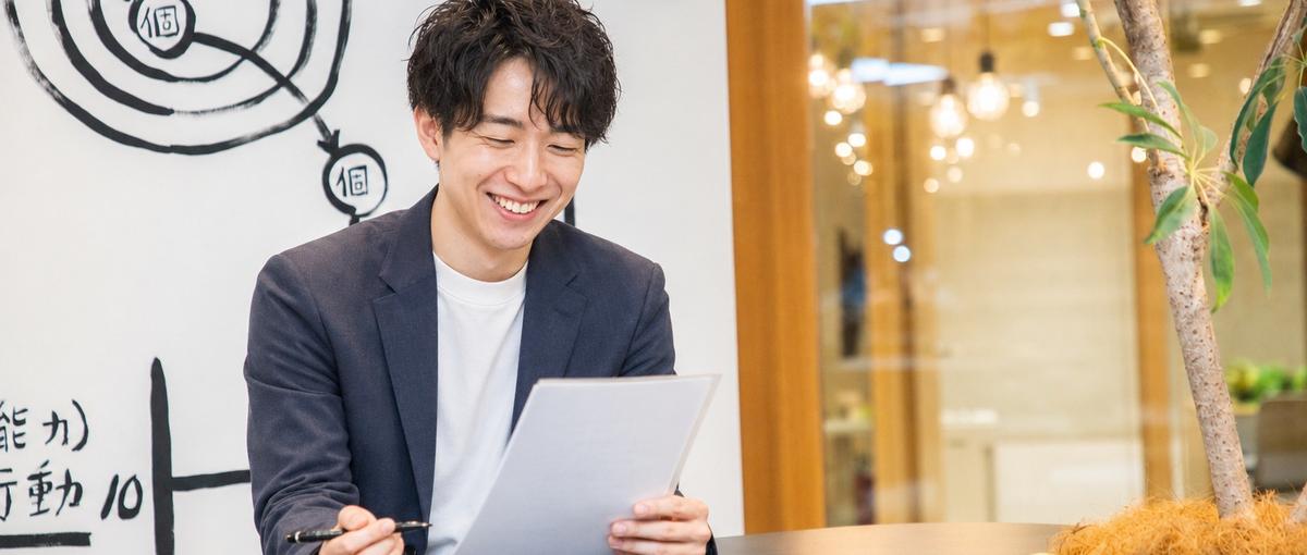 経験は問いません｜Web制作からマーケまで学べる環境