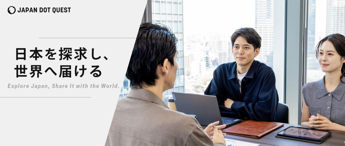 改善案が通るまで長く待つ会社なら｜良い案が翌週形になる場所へ来ない？