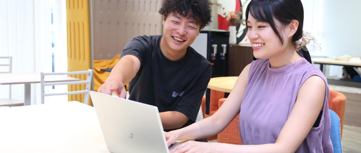 メディアの力を大活用！ゼロから営業スキルを習得！
