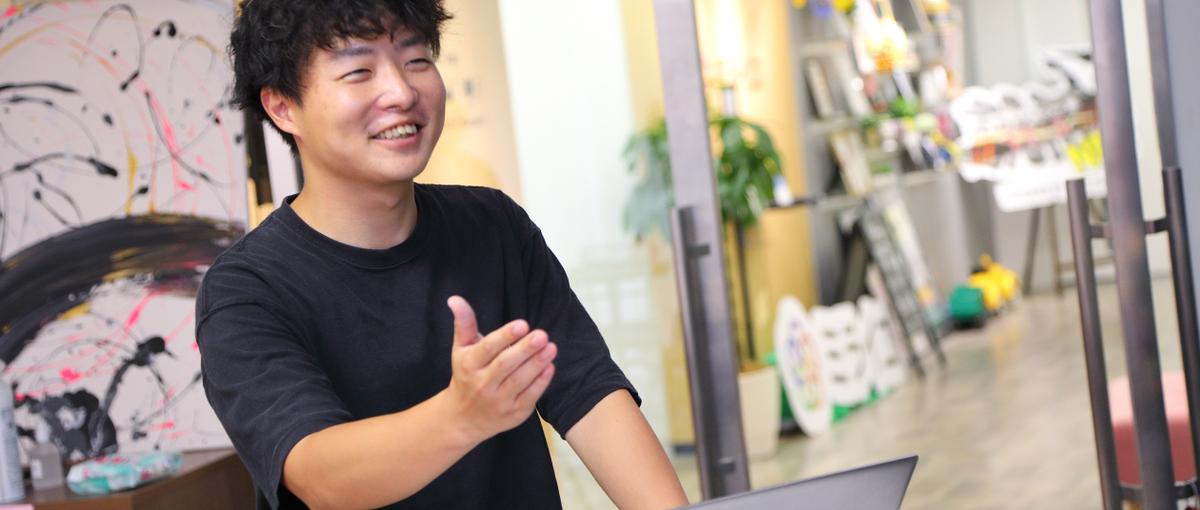 やってみたい気持ちがあればOK！一気通貫型マーケターに挑戦しませんか？