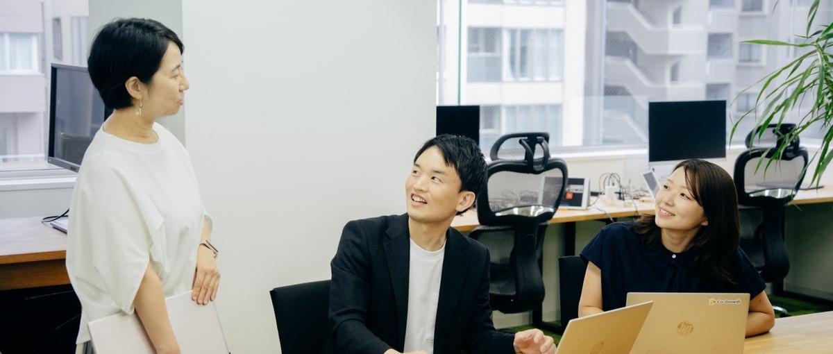 人×AIで企業の育成課題を本気で解決｜組織に伴走するコンサルタント募集！