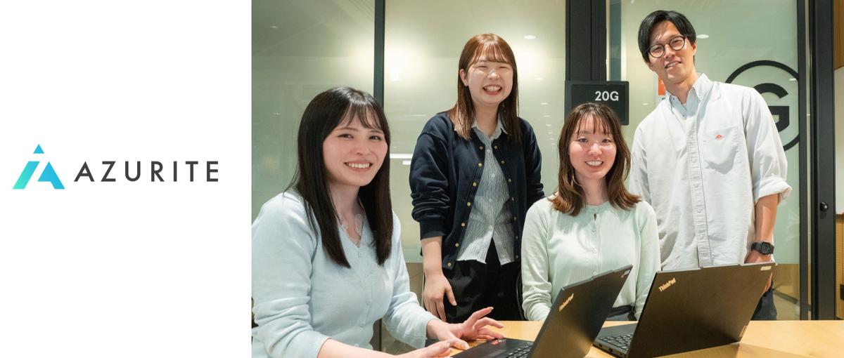 採用BPO事業・CS／リーダー｜AI・RPA・GAS活用による業務効率化
