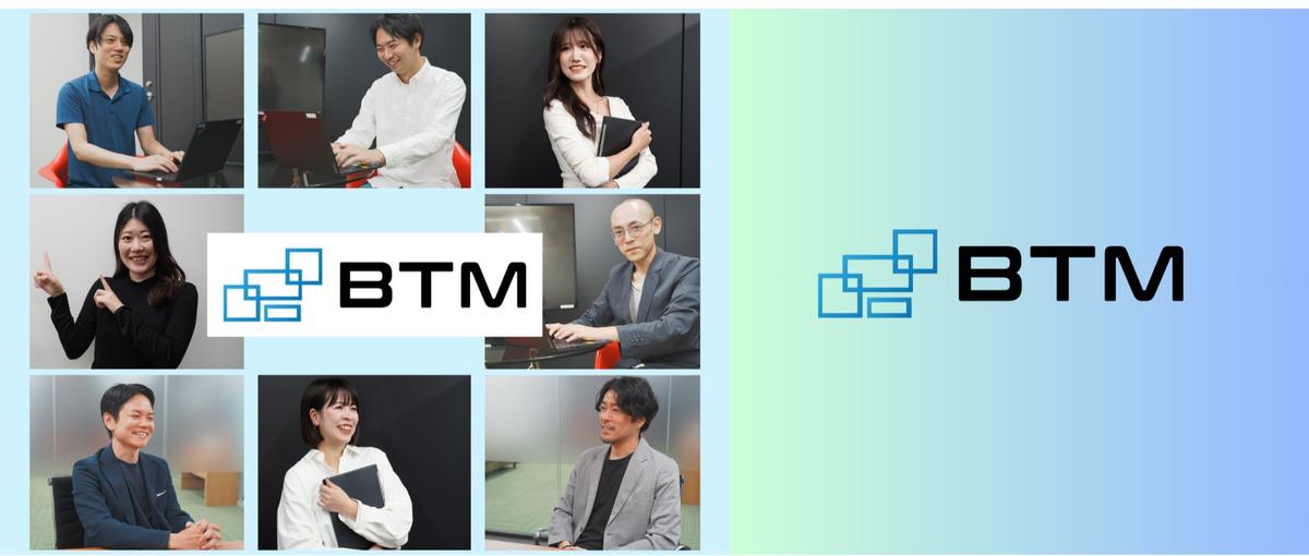 自社内開発×チーム体制！全国の仲間と技術の力で地方を元気にするエンジニア