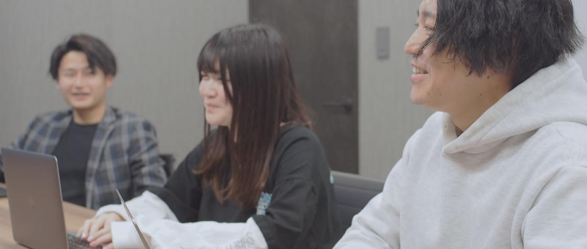転職してからが本番！？Web開発でキャリアを加速させたい人募集！