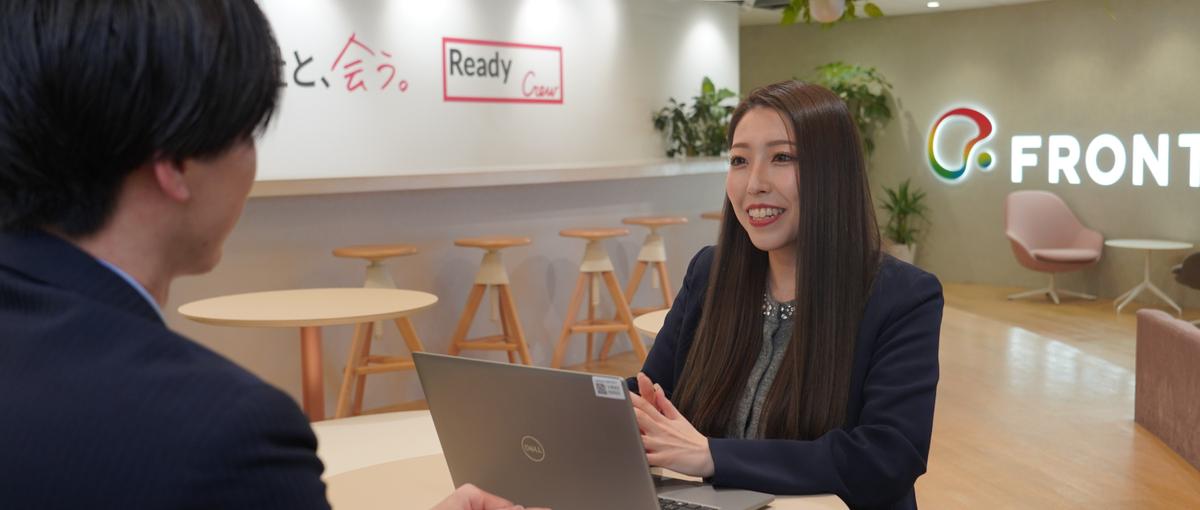 営業のキャリアを一段上へ｜裁量を持って挑める法人営業