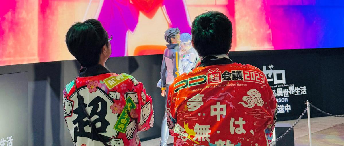 オタ活推奨‼ むしろオタクではない人は採用しません│エンジニア募集