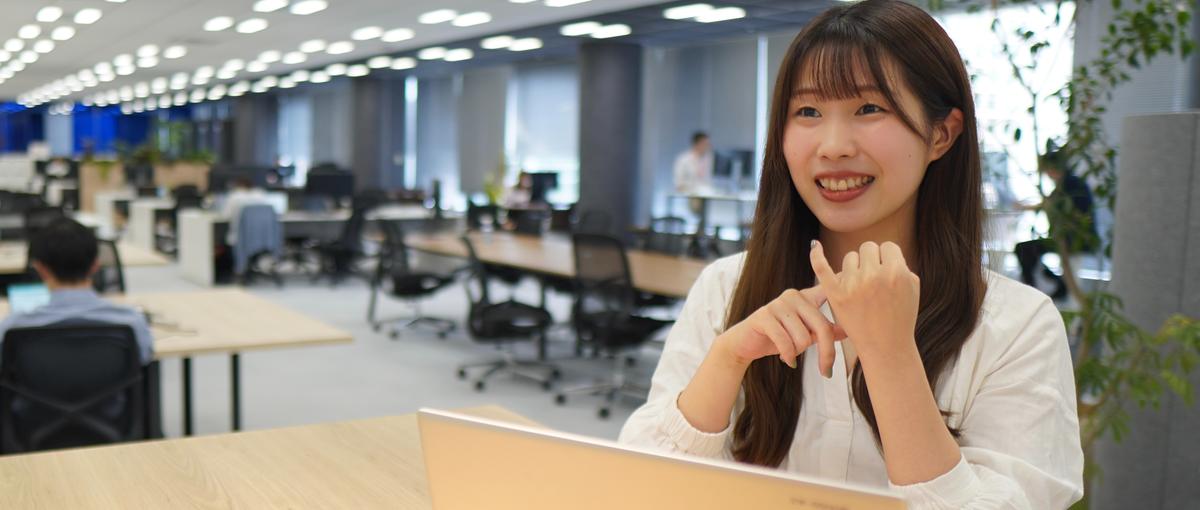 大手都市銀行×AI駆動開発｜開発経験を活かして新たな開発に挑戦できるSE