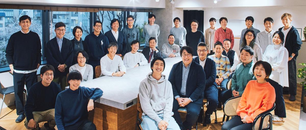 社会インフラの課題解決に向けオープンポジションで募集
