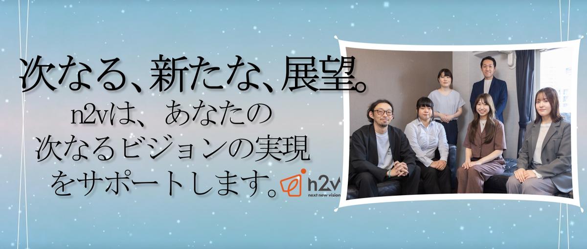 会社名ではなく、自分の価値で選ばれる。ITスキルを次の武器にしたい人へ