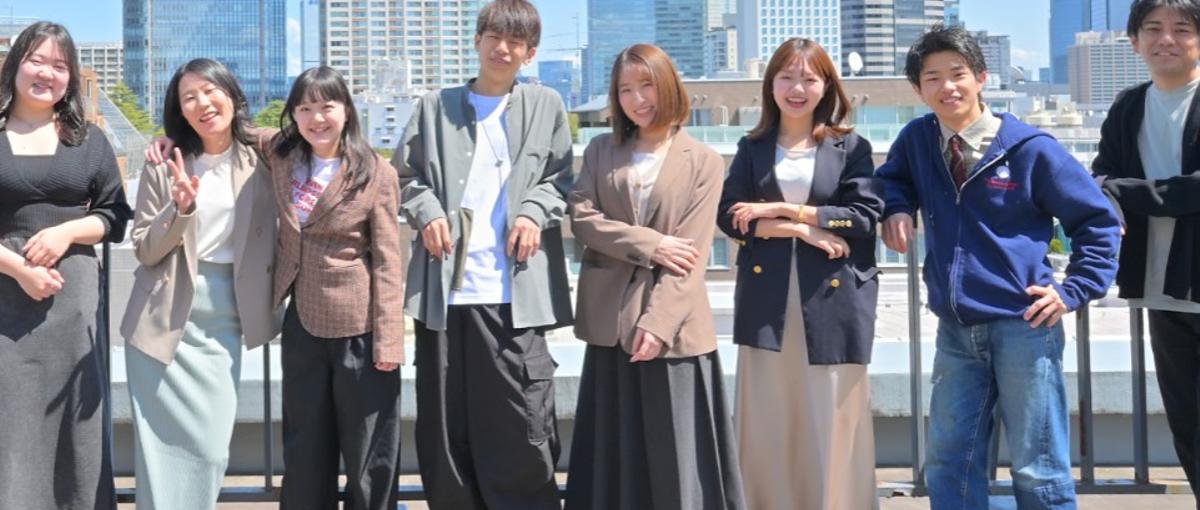  就活で圧倒的に有利に！社会人を体験したいインターン生大募集！