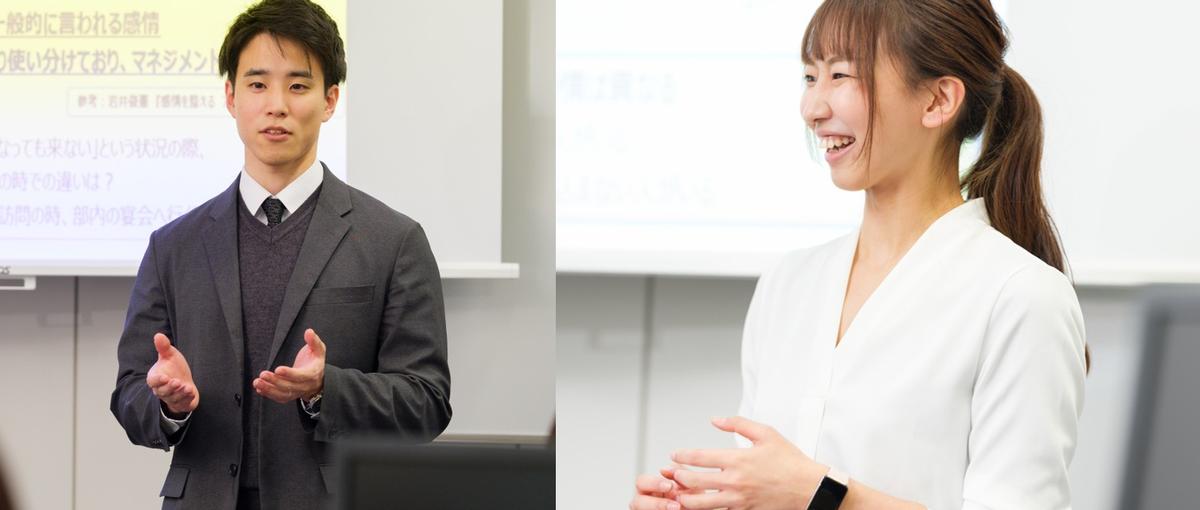 27卒｜説明の順番もたとえも自分で決める。Python研修のIT講師