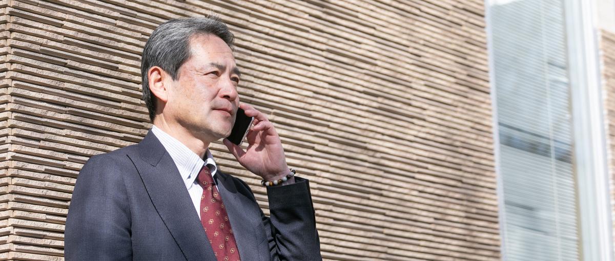 UIターン歓迎｜高級別荘を通じて顧客の夢を届ける不動産営業メンバー募集