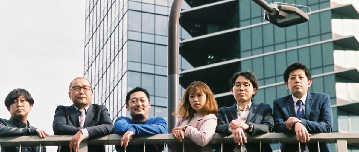 あなたの、好きや違和感が、次のビッグプロジェクトになる。