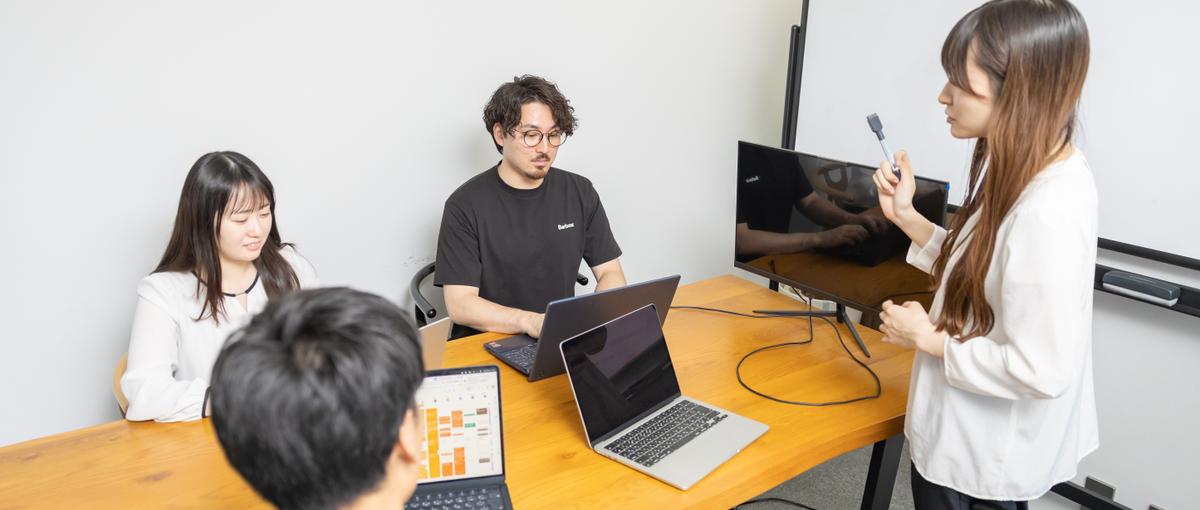 営業って、こんなに面白い。を学生のうちに。法人営業インターン