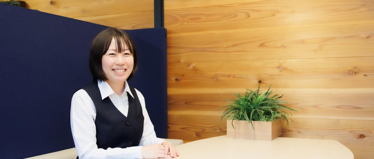入社時は専門知識不要！ハイレベルなビジネスマナーや調整力が身に付く仕事