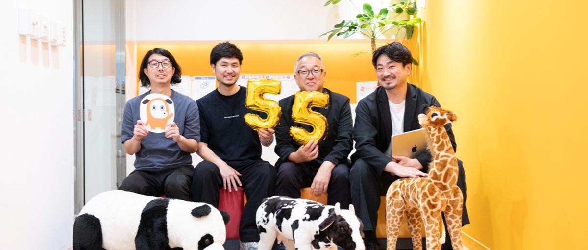 話題性抜群のWebプロモーションを手掛ける！Webディレクター募集！