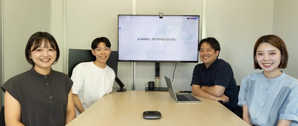 人柄重視！独学で勉強してWebエンジニアを目指している方大募集！