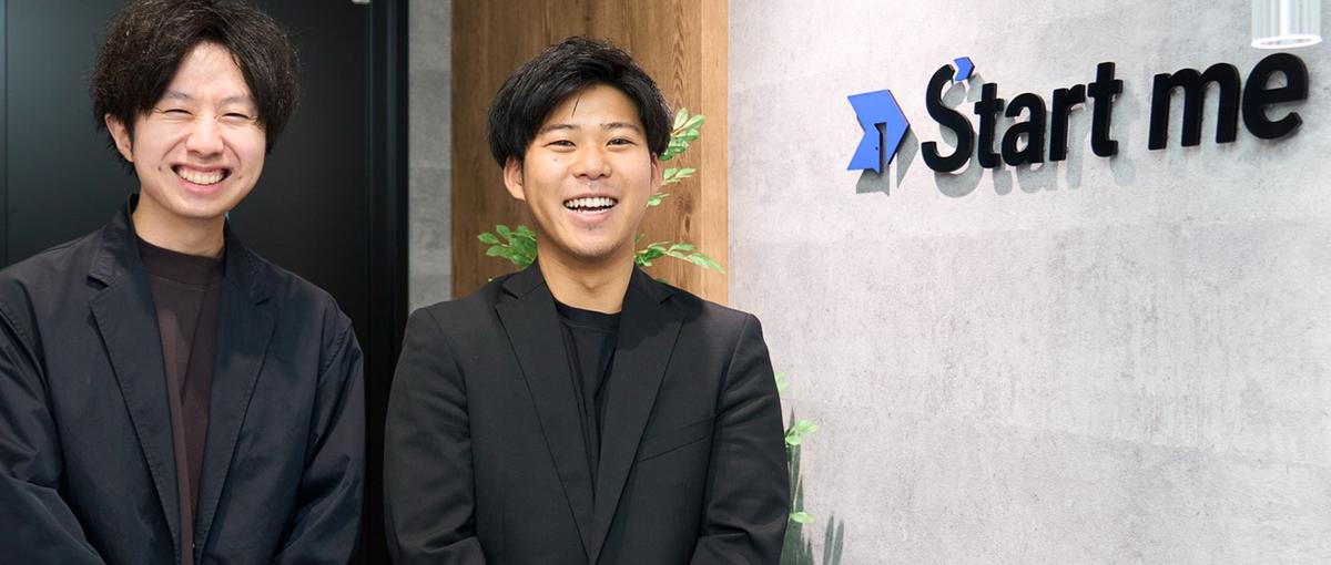  人材業界の経験活かせるポジション！幹部候補大募集中！