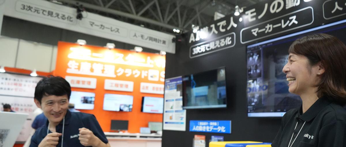 良いものは薦めちゃう人に見てほしい｜スポーツ業界も支えるAIテックセールス