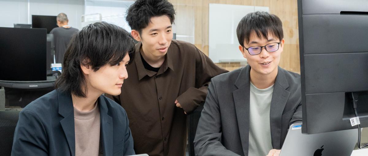 28卒エンジニア｜なぜつくるかを技術力×ビジネス視点で考える｜自社開発