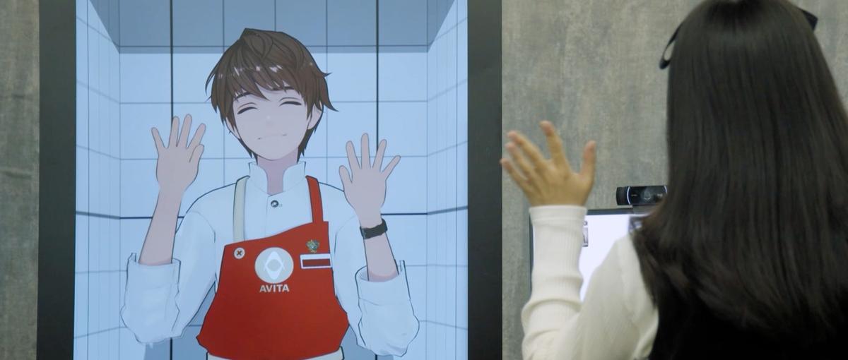 アバターで多様な未来を描く！感情を伝えるモーションを担うアニメーター募集