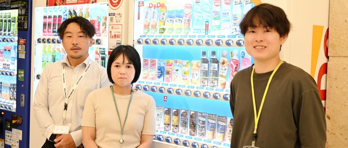 調達から生産・物流まで。事業を動かすSCM次世代リーダー募集