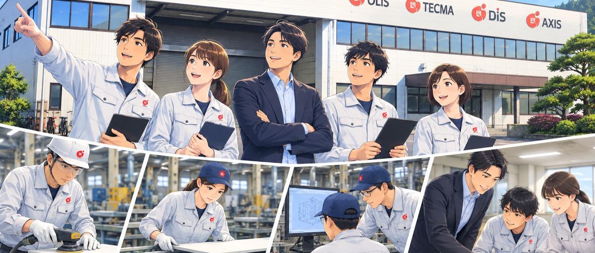 丹波篠山での幹部候補　我こそはと思う方はぜひエントリーを