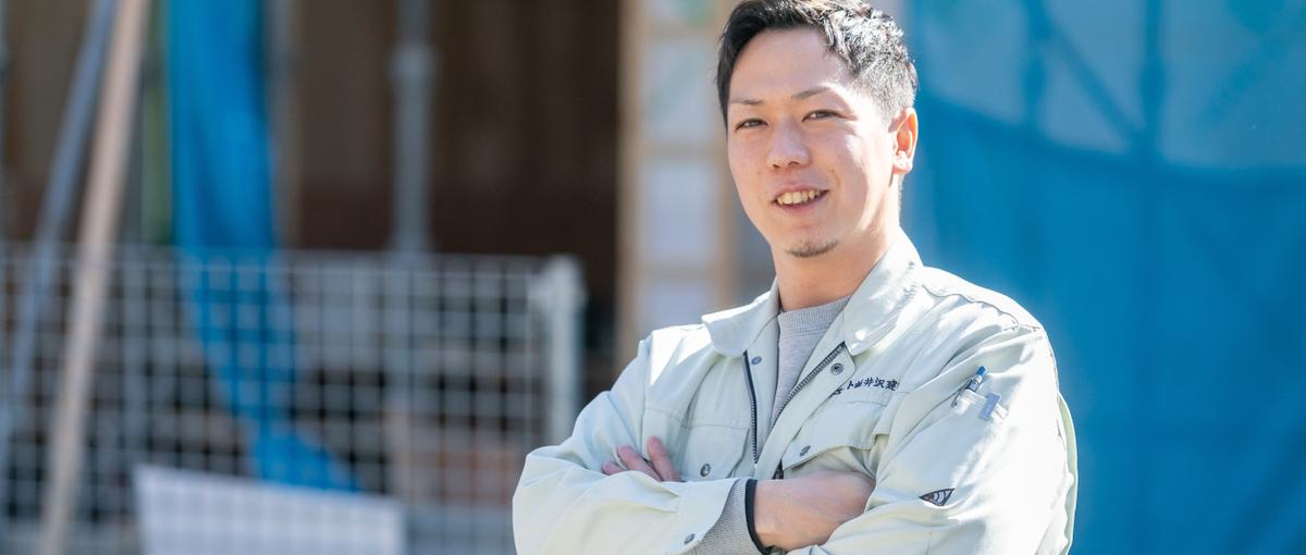 現場経験を一生ものの専門性へ。別荘建築を極める施工管理になりませんか？