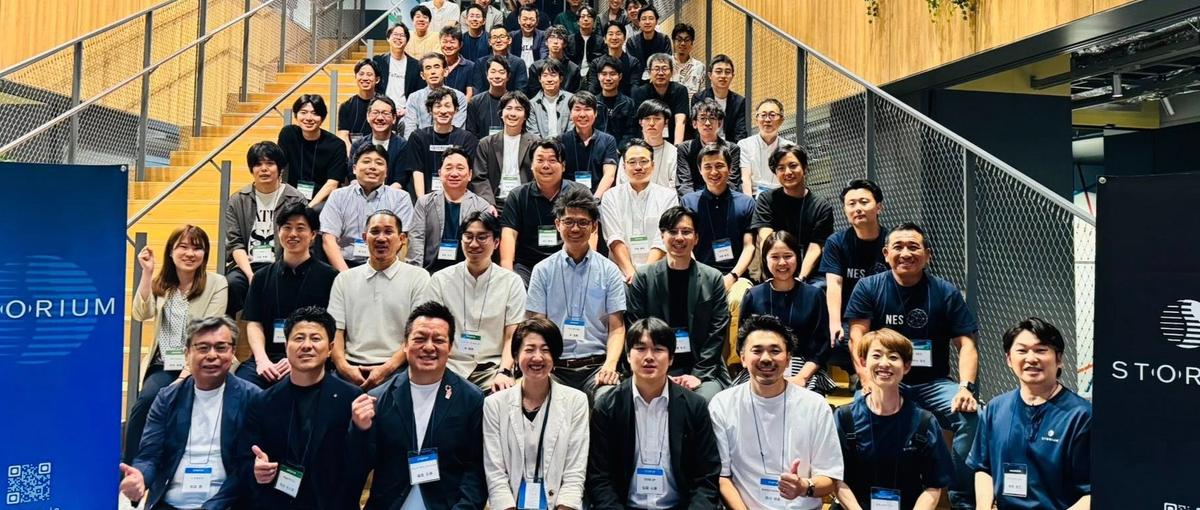 複数企業のCFOへ！地域×産業共創を動かすファイナンスリードとして事業伴走