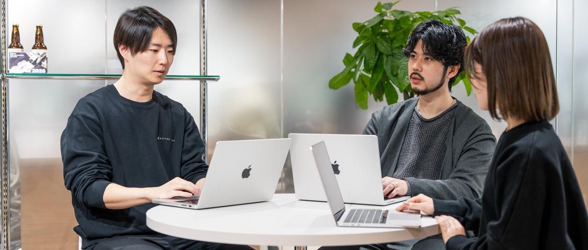何者かになりたいという憧れを、本質的な課題を解決する確かな実力に変えよう。