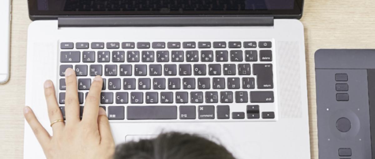 事業の成長をデザインの力で加速させるUX/UIデザイナーを募集！