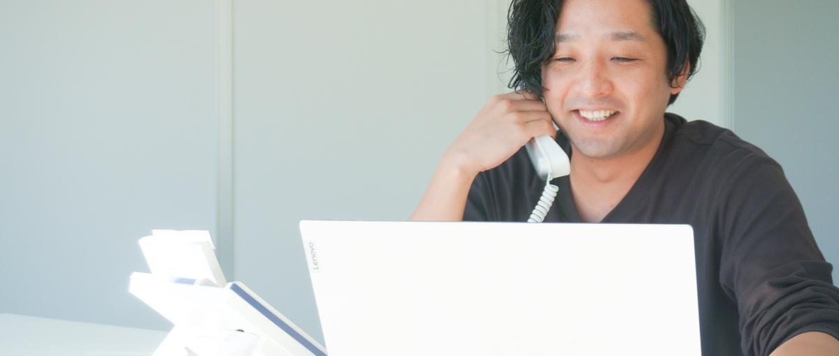 企業の未来を採用からつくる｜これまでの経験を活かしませんか？