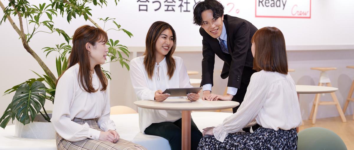 まだ知らない自分に出会う。挑戦から始める法人営業キャリア