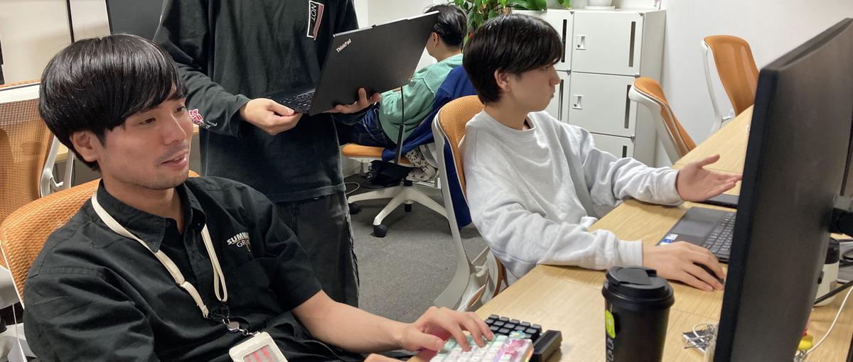 文系でもエンジニアに！システム開発が楽しい、興味がある、自分で作りたい！