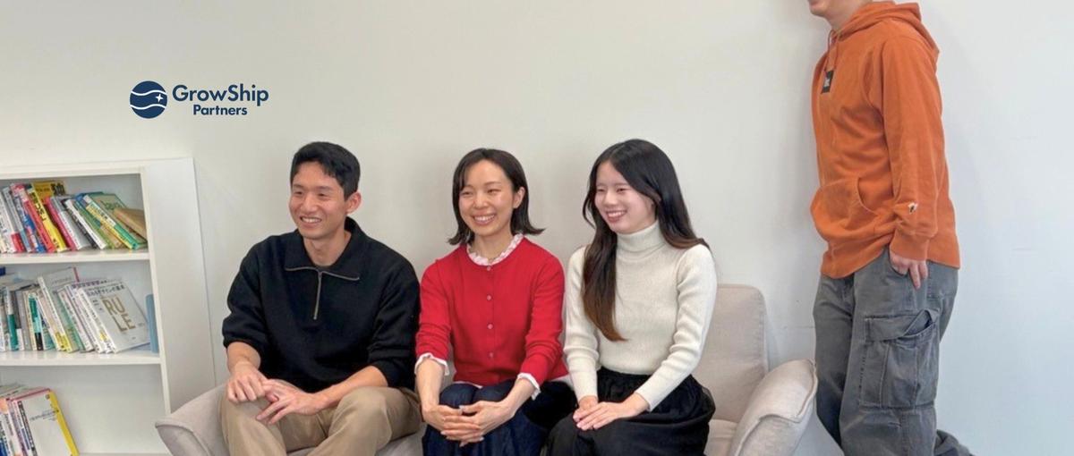 その先へ。構想から実行まで答えのない問いに寄り添い続けるコンサルタント