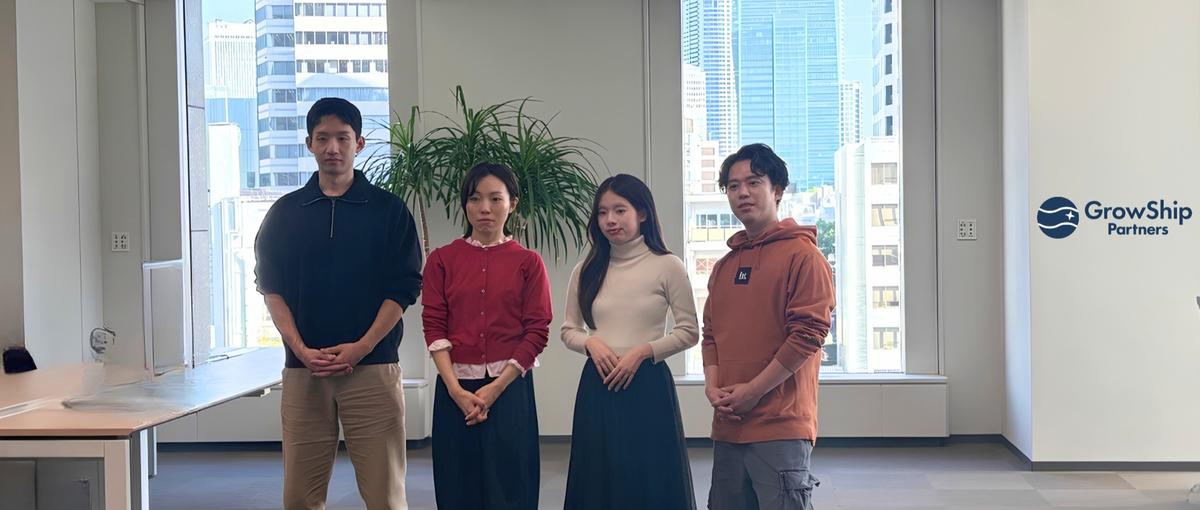 高度な知見と先進技術で、Fintech業界の持続的成長を支えるエンジニアへ