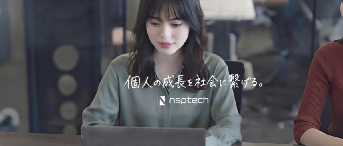 もっと効率よくできるのに…と感じた瞬間があるなら｜ITで仕組みを変えよう！