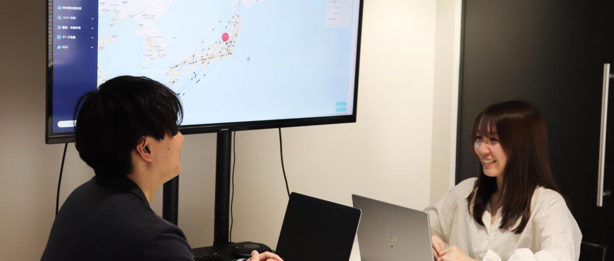 28年卒｜エントリー開始！データ×AIで社会課題を解決！バックオフィス職